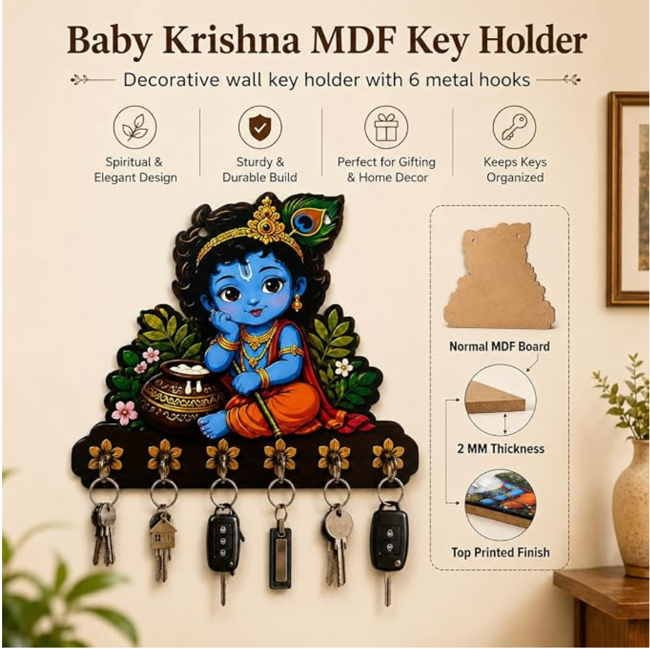 Krishna Key Holder